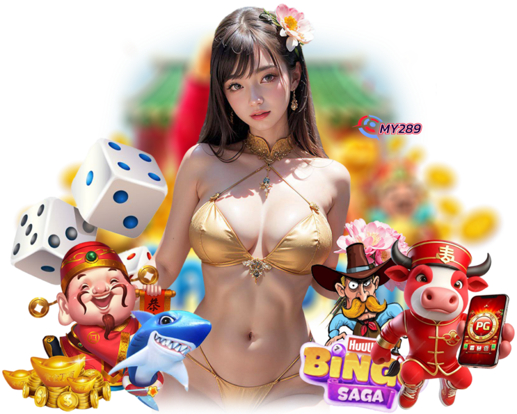 MY289 ฝาก 10 รับ 100